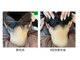 カワル(KAWARU)の写真