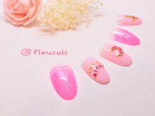 フルーヴコリーヌ(Fleuve colline)/定額design《Bコース》¥8,580