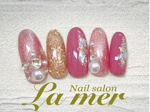 ラメール(La mer)/★やり放題★ &nbsp;