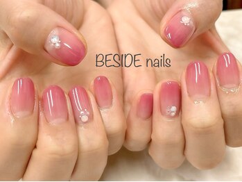 ピンクグラデーション