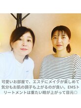 ポーラ プライベートサロンLino店(POLA)/お客様からの感想