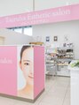 ツルハドラッグエステサロン 鳥取店/ツルハドラッグエステサロン鳥取店