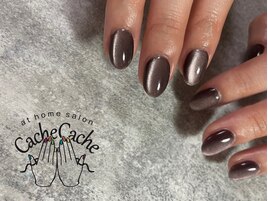 ぷるマグ限定カラー