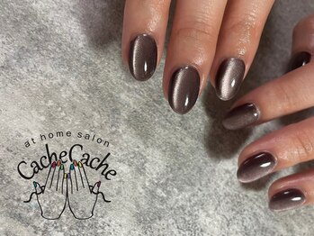 カシュカシュ(Cache Cache)/ぷるマグ限定カラー