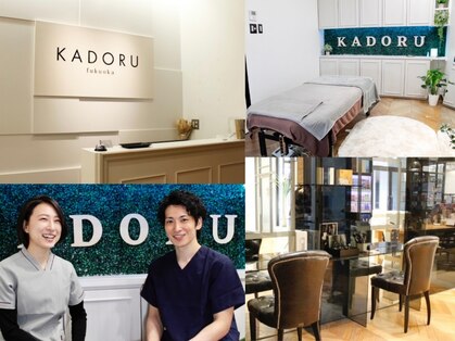 カドル 福岡天神店(KADORU)の写真