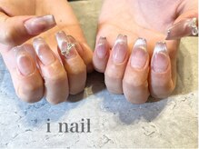 アイネイル(i nail)/