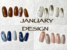 ロテン ガーデン/