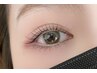 平日限定【メーテルロッド】通常7700円→5950円