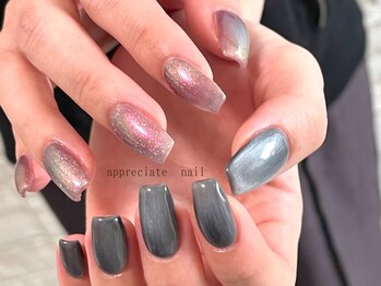 アプリシーエイトネイル(appreciate nail)/【限定カラー】マグネット♪