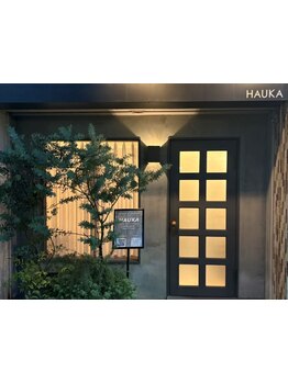 初めての方にオススメ