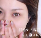ラフィーユ 南風原店(Lafille)