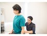 【腰痛・ゆがみ姿勢改善整体】50分前後 ※時間は症状により変動※日本語のみ
