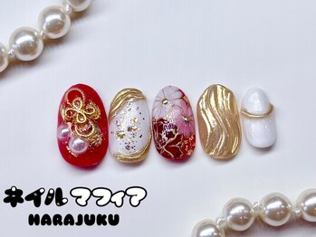 成人式ネイル/オーダーチップ