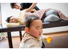 整体院メグシスの雰囲気（お子様連れも歓迎します！お子様グッズいくつかあります！）