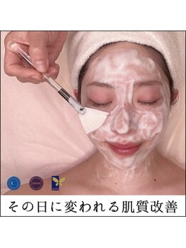 ホワイトカメリア(White Camellia)/初めでメニューにお悩みの方へ!