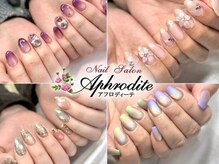 ネイルサロン アフロディーテ つくば店(Aphrodite)