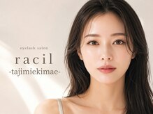 ラシル バイ レストプラス 多治見駅前店(racil by rest plus)