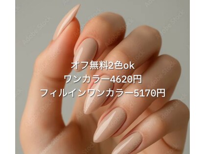 ルナウーナ 谷塚店(LUNAUNA)の写真