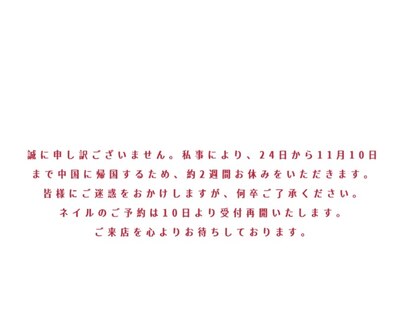 バニラ(Vanilla)の写真