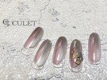 キューレット(CULET)/定額premium 8500yen