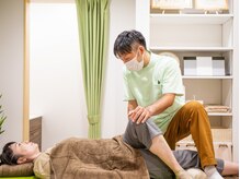 からだアシスト