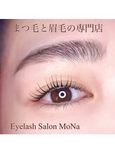 モナ(MoNa)/アイブロウリフト