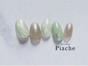 ネイル アンド スクール ピアシェ(Piache)/今月キャンペーンデザイン¥9100