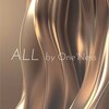 オール バイ ワンネス(ALL by One'Ness)のお店ロゴ