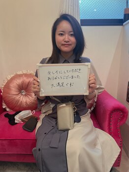 ディア スプリーマ/ブライダルエステ★花嫁様のお声