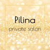 ピリナ(Pilina)のお店ロゴ