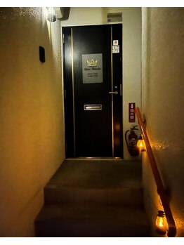 レーヌ ブランシュ(Reine Blanche)/お気軽にどうぞ★