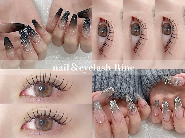 nail＆eyelash Rine【リネ】