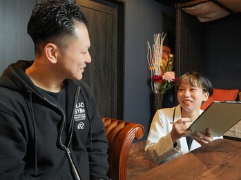 アディクト(Addict)/カウンセリング