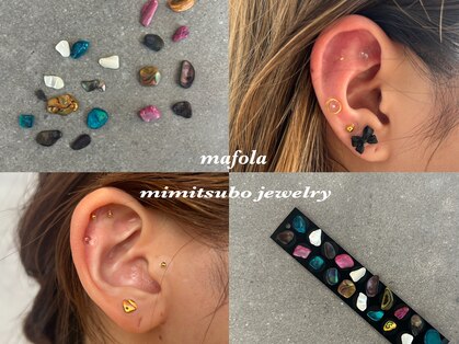ジーン アイ(geen eye by mafola)の写真