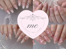 ミー(#me)