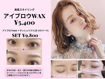 プール 横浜(pool)の写真