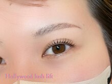 ラッシュラッシュ 八王子(LashRush)/ハリウッドラッシュリフト