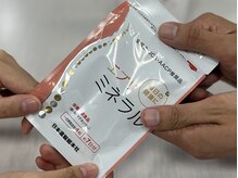 まるやままろん/やる事初回8 サービス・施術補助