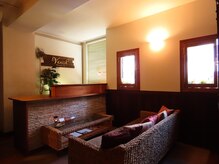 バニッシュ(Vanish)/特別な120分オーダーメイド