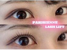 ラシル 都城店(racil)/パリジェンヌ