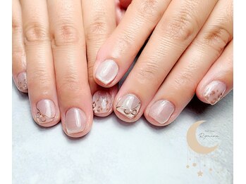 リマイン(Rymine)/