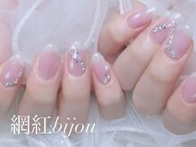 リアンネイル(lian nail)/ワンホン/チーク/マグネット