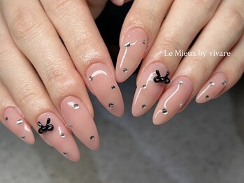 ピンクベージュ × ストーン