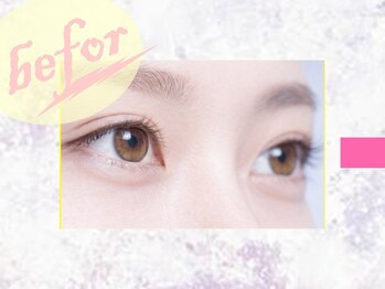 クロム アイプラス 狭山 入曽店(CHROM eye+)/入曽駅/マツエク/まつ毛パーマ