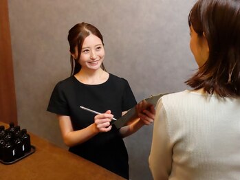 ヘッドスパサロン リスブラン 銀座新富町店/