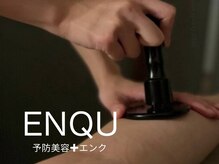 「冷えを放置しない」「滞りを見逃さない」「年齢のせいにしない」
