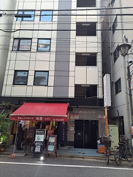 ラル(Lull.)/ドライヘッドスパlull