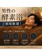 ヌカー 王子(Nuca-王子)の写真/ずっと後回しにしていたケア、今こそ。