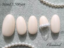 プラスネイル 池袋西口店(PLUS NAIL)/(3422)パールネイル