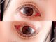 ブリスルームメグ(blissroom meg)の写真
